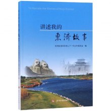 �v���ҵĻݝ�����