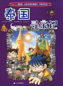 ̩������ӛ