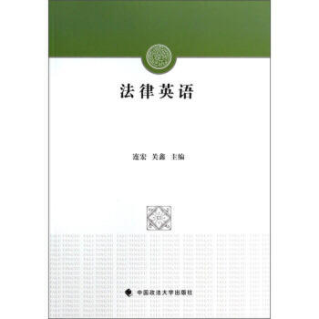 ����Ӣ�Z(y��)