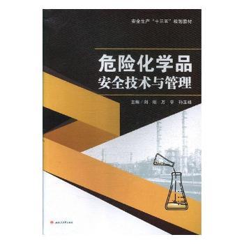 Σ�U(xi��n)���W(xu��)Ʒ��ȫ���g(sh��)�c����