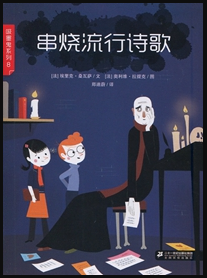 ��������Ԋ(sh��)��