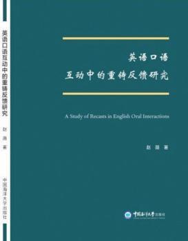 Ӣ�Z(y��)���Z(y��)����(d��ng)�е����T�����о�