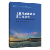 �����ӵ��|(zh��)�J(r��n)�R(sh��)��(sh��)��(x��)ָ��(d��o)��