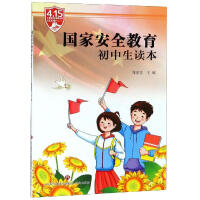 ���Ұ�ȫ�����������x��