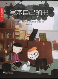 �����Լ��ĕ�