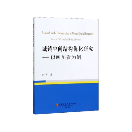 ���(zh��n)���g�Y����(y��u)���о�:���Ĵ�ʡ����