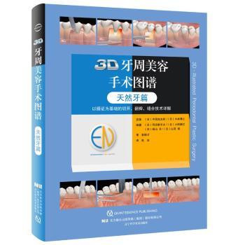 3D�����������g(sh��)�D�V