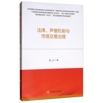 �������u�C(j��)���c�Ј���������