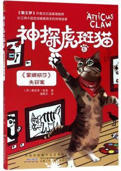 ��̽����؈.