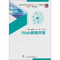 Webǰ���_�l(f��)