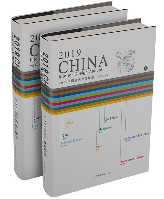 2019�Ї��҃�(n��i)�OӋ���b