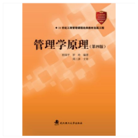 ����Wԭ��(���İ�)