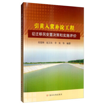 ���S�뼽�a(b��)���������w�����ÛQ�ߺ͌�(sh��)ʩ�u(p��ng)�r(ji��)