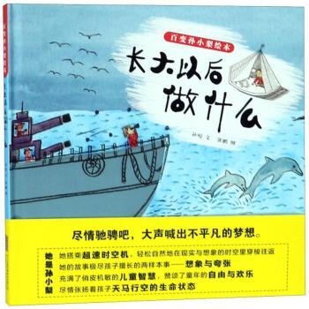 �L���Ժ���ʲô