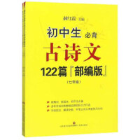 �������ر���Ԋ��122ƪ�������� ��ȫ3�ԣ�