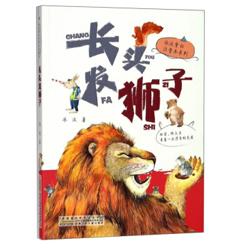 �L�^�l(f��)�{��