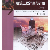 ��������Ӌ(j��)���cӋ(j��)�r(ji��)����3�棩