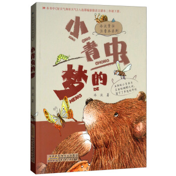 С���x�ĉ�