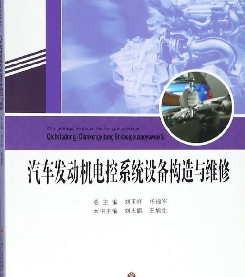 ��܇�l(f��)�әC늿�ϵ�y(t��ng)�O�䘋(g��u)���c�S��