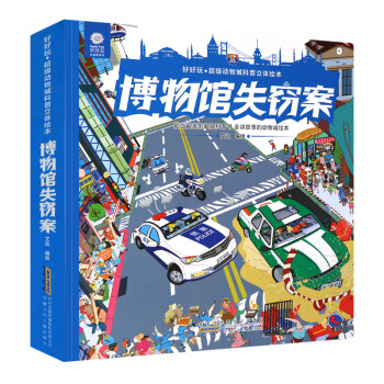 �����^ʧ�`��