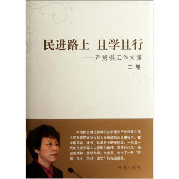 ���M·���ҌW���У����h�������ļ�(2��) 