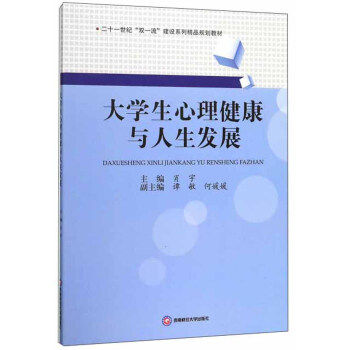 ��W(xu��)�����������c�����l(f��)չ