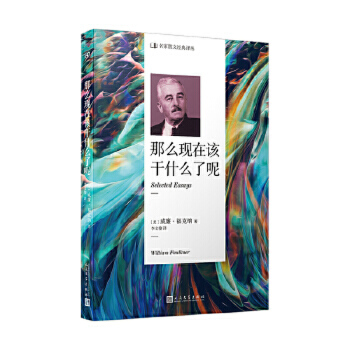 ��ô�F(xi��n)��ԓ��ʲô������