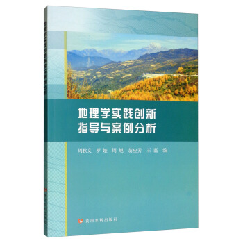 ����W(xu��)���`��(chu��ng)��ָ��(d��o)�c��������