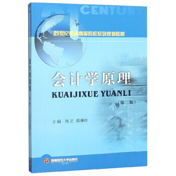 ��Ӌ(j��)�W(xu��)ԭ��