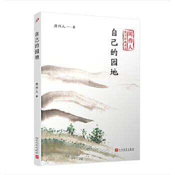 �Լ��Ĉ@��