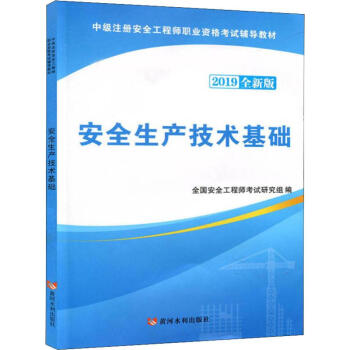 ��ȫ���a(ch��n)���g(sh��)���A(ch��)