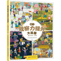 ���m�^���������󮋃�