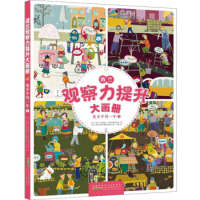 ���m�^���������󮋃�