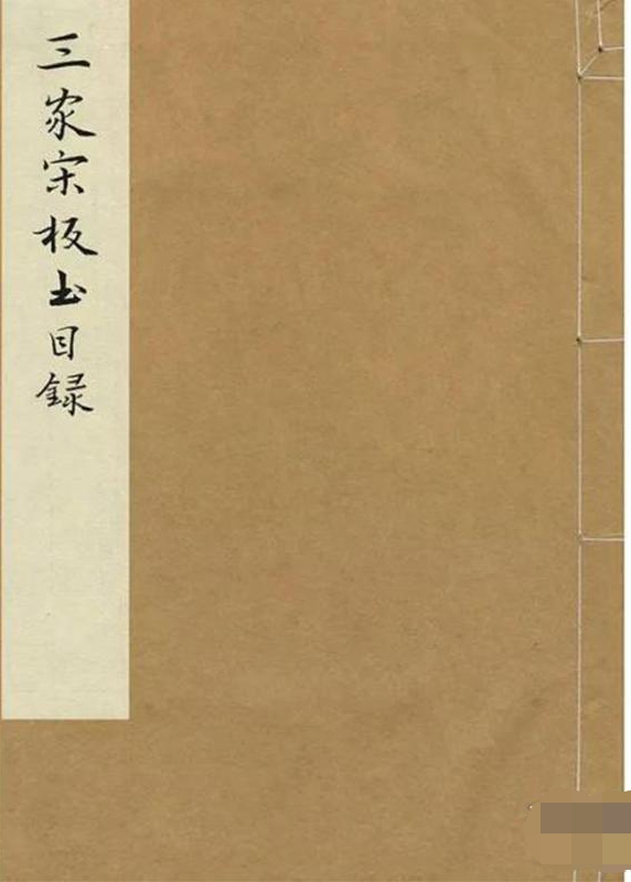 �����ΰ��Ŀ䛣����b ȫһ��һ��(c��)��