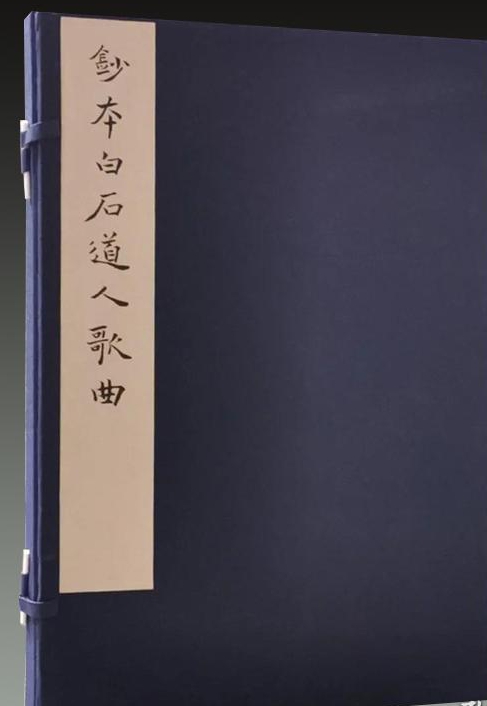 �n����ʯ���˸��������b ȫһ��һ�ԣ�