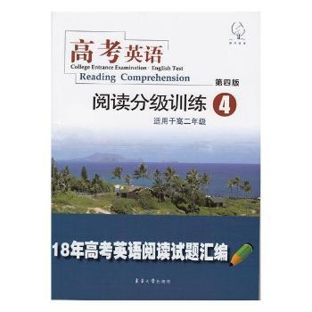 �߸߿�Ӣ�Z(y��)��x�ּ�(j��)Ӗ(x��n)��:4 