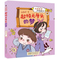 ����(j��)�o(w��)���^�ĉ�(m��ng)