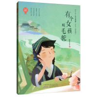 �Ђ�Ů����ë�