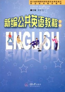 �¾�����Ӣ�Z�̳�.��