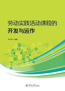 �ڄ�(d��ng)��(sh��)�`���(d��ng)�n�̵��_�l(f��)�c�\(y��n)��