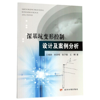 �����׃�ο����O(sh��)Ӌ(j��)����������