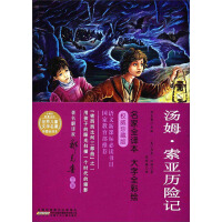 ��ķ�������v�U(xi��n)ӛ