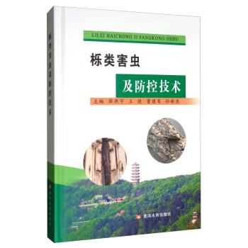 ����x�����ؼ��g(sh��)