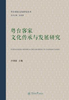 ���_(t��i)�ͼ��Ļ������c�l(f��)չ�о�