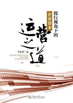 Ͷ��ҕ���µ���I(y��)�Y���\(y��n)�I(y��ng)֮��