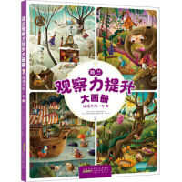 ���m�^���������󮋃�,