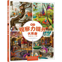 ���m�^����������(hu��)��(c��),