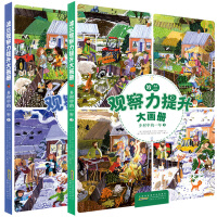 ���m�^���������󮋃�(c��),