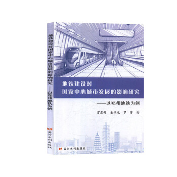 ���F���O(sh��)��(du��)�������ĳ��аl(f��)չ��Ӱ��о�