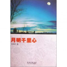 ����ǧ����